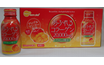 ���ӂ��R���[�Q��20000mg